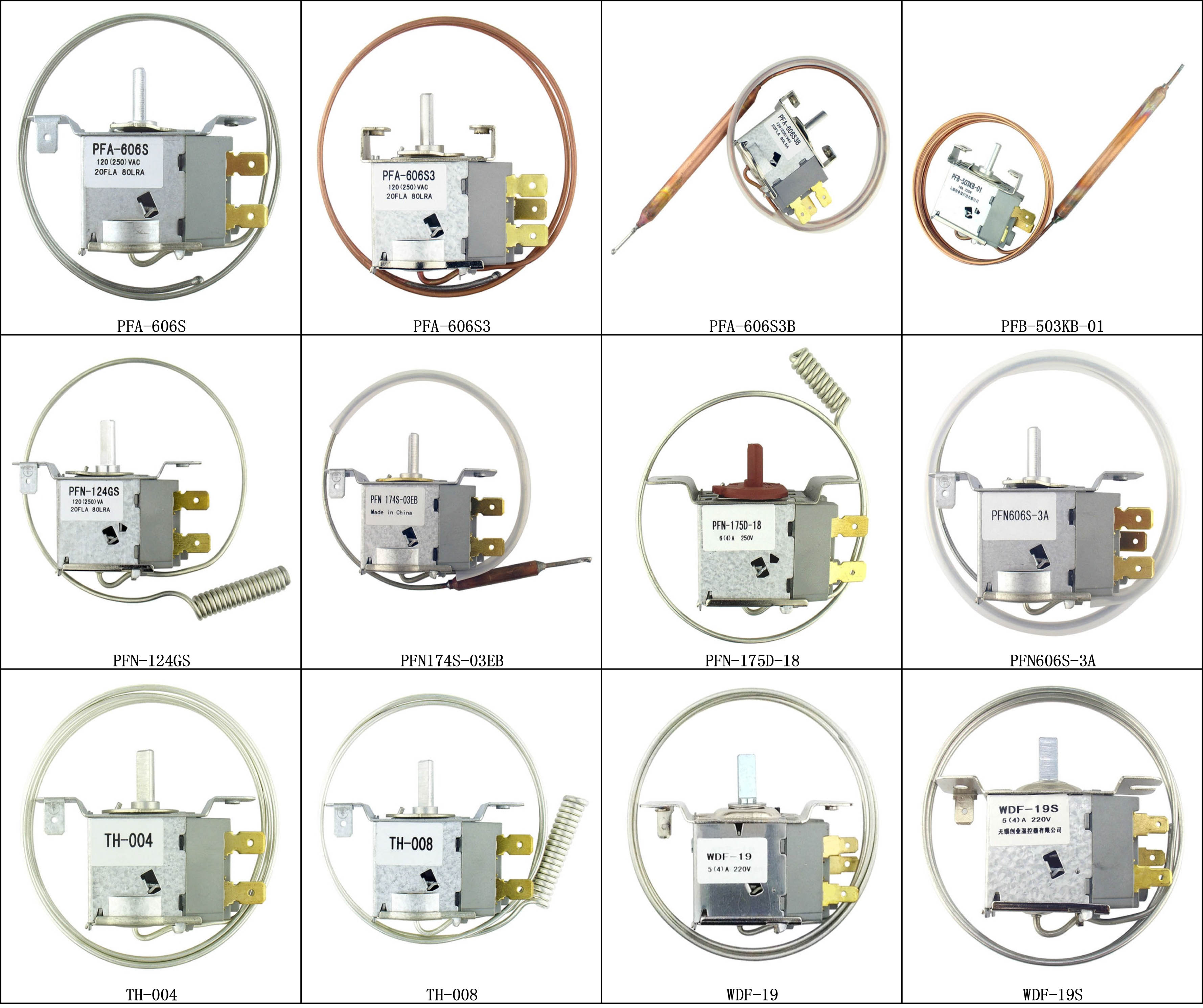 WDF refrigeration thermostat deep freezer thermostat temperature controller Hancong Electronics
